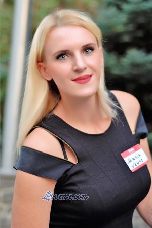 176158 - Maria Age: 28 - Ukraine