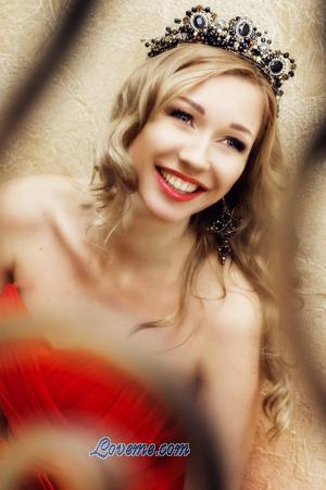 176320 - Yulia Age: 35 - Ukraine