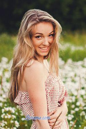 176738 - Anastasia Age: 28 - Ukraine