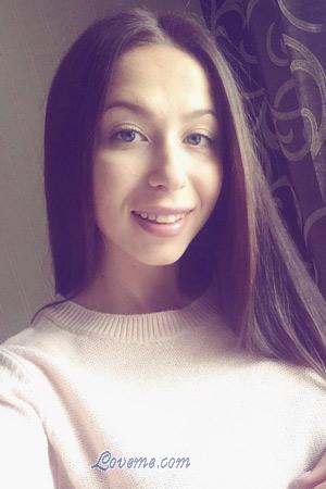 176899 - Maria Age: 25 - Russia