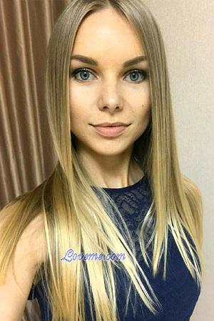 177653 - Natalia Age: 29 - Ukraine