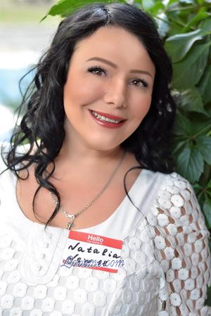 179038 - Nataliya Age: 40 - Ukraine