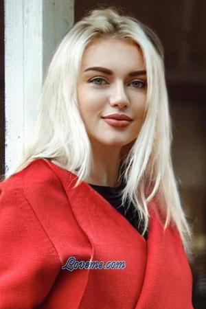 183266 - Anastasiya Age: 28 - Ukraine