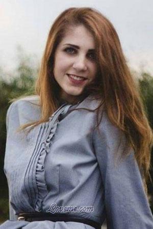 183390 - Julia Age: 23 - Ukraine