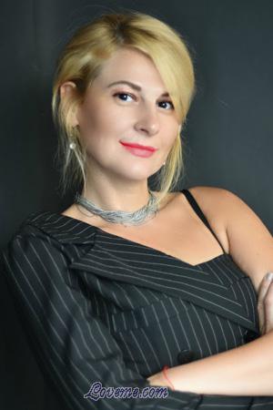 184768 - Alesya Age: 40 - Ukraine