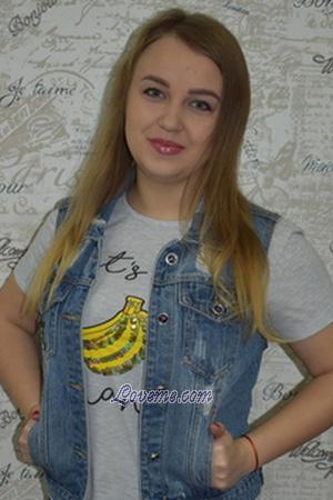 190151 - Viktoriya Age: 23 - Ukraine