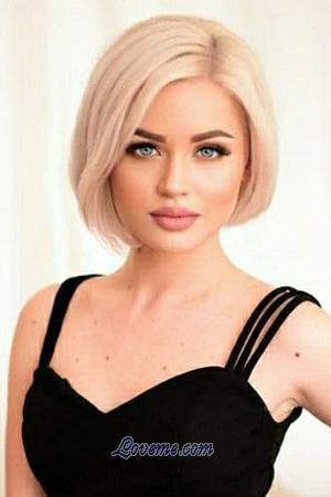 192140 - Elena Age: 28 - Ukraine