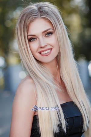 192637 - Anna Age: 36 - Ukraine