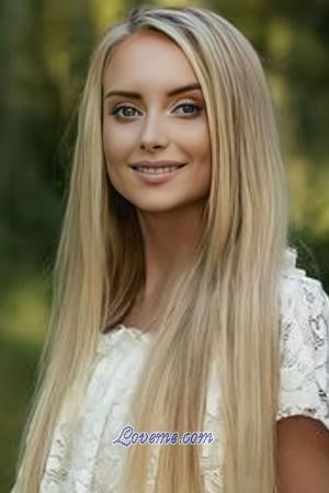 192892 - Natalia Age: 32 - Ukraine