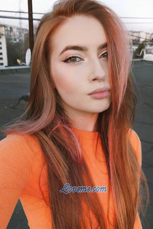 205304 - Anastasia Age: 22 - Russia