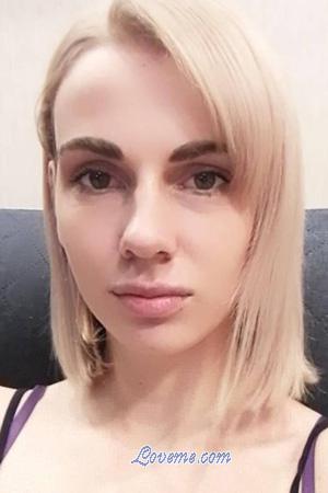 207399 - Anna Age: 26 - Russia