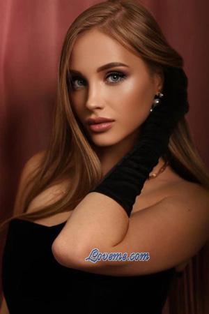 209789 - Tetiana Age: 27 - Ukraine