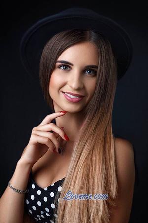 212521 - Mariia Age: 23 - Ukraine