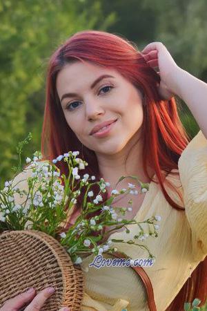 215644 - Valeria Age: 33 - Ukraine