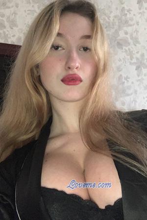 219886 - Stefaniia Age: 19 - Ukraine