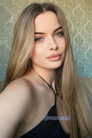 219993 - Nadia Age: 22 - Ukraine