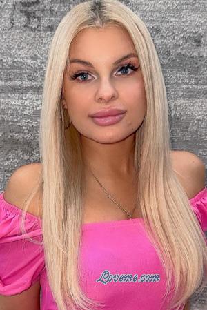 Ladies of Zaporozhye