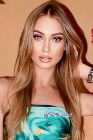 223443 - Yelyzaveta Age: 19 - Ukraine