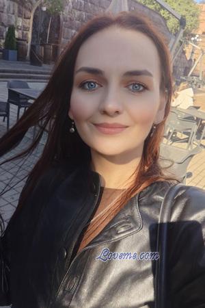 Ladies of Ukraine