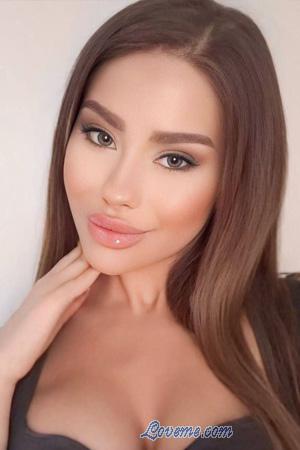 Ladies of Ukraine