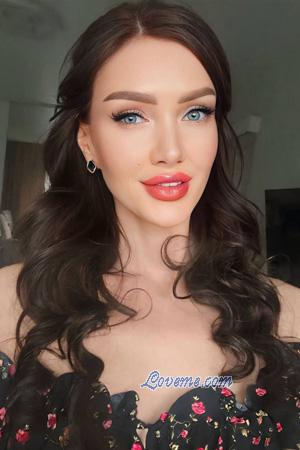 Ladies of Ukraine