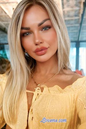 Ladies of Ukraine