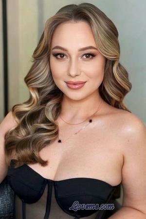 226474 - Yulia Age: 36 - Ukraine