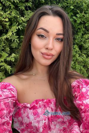 Ladies of Ukraine